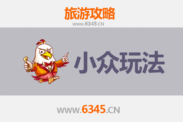 中山横栏镇小众玩法探秘：水乡风情与地道体验之旅