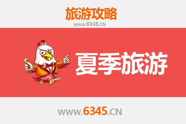 中山横栏镇夏季旅游全攻略：水乡风情与生态休闲之旅